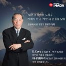 훼미리(family) 이미지