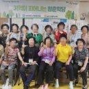 북부치매안심센터 이미지