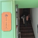 롯데캐슬 천지인아파트 | 세돌 셀프 촬영 후기; 서울 종로 셀프 스튜디오, 아이랑 스튜디오 대관 오두아스튜디오