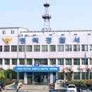 남부경찰서복지회
