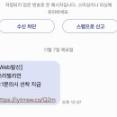 (주)엘프스 이미지