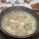 산미로(3-273) 이미지