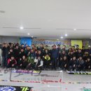 씨에스아이앤테크 이미지