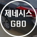 토탈자동차공업사 이미지