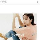 포플 FORPLE 한정수량 판매 OPEN (최강희 모델) 이미지