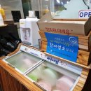 잔치집(자판기)
