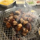 제주 청정 흑돼지 전문점 대구 북구 복현동 맛집 술오름 복현점