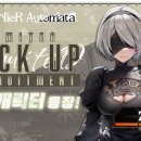 (주)디지털실크로드 이미지