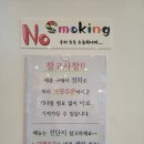 맘스케익 이미지