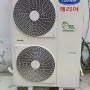 비제이공조
