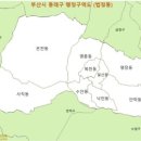 수민동-13 이미지