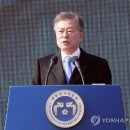 반성기념사 이미지