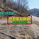 백학면사무소1층 이미지