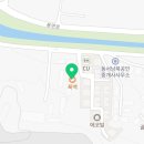 실광주유소 이미지