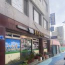 주정차단속-051 이미지