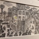 나만의 그림책 출간하기 ’작가의 탄생’ | 그림책도 읽는 제59회 볼로냐 일러스트 원화전 2025 2026 아이와 갈만한곳 전시 후기 관람팁