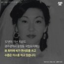 여보야 이미지