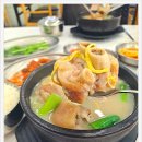 칠보마차