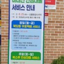 구암동252 이미지