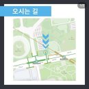 종합운동장역 8번출구 이미지