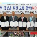 신일건설기계 이미지
