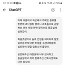 신상건신경과의원 이미지