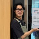 운암1동행정복지센터 이미지