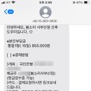 봄소리강서점 이미지