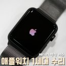 액정N배터리 이미지