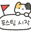 개성농장 2 이미지