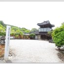 연안2길 이미지