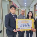 충북지역아동센터 이미지