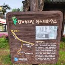 성동사거리(1) 이미지