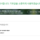 KB바이오 이미지