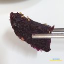 맛샘농장 네이버블로그