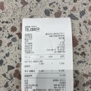 오렌지하우스 | 오픈하자마자 리뷰만 1000개 제주시내 핫플 #귤메달하우스 맛은 그냥 그런 내돈내산 후기&amp;꿀팁