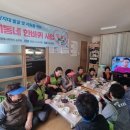 상촌복지경로당 네이버블로그