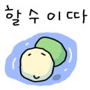 운동맛집 짐레이너 이미지