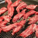 실장님고기