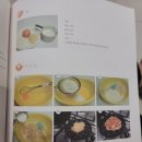 나리울 동물병원 이미지