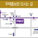 센텀다이아몬드 이미지