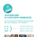 캐서린가죽공방 이미지