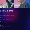조례큰약국 | 2025년 장애인 약값 할인 제도 총정리