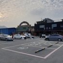 유구농업협동조합하나로마트 이미지