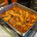 뽀까뽀까야채곱창 | [구미 인동] 닭볶음탕맛집 야곱당 인동 맛집