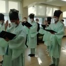 구림공업고등학교 이미지