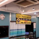 천성세차장 이미지