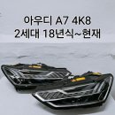 태현모터스 이미지