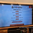 광교나보나스퀘어 이미지