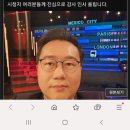 즐겨보던 박종훈 기자님 하차 소식 이미지